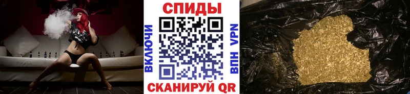 KRAKEN ссылки  Волгореченск  darknet клад  где продают наркотики  БУТИРАТ оксана 