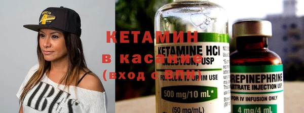 mdpv Баксан