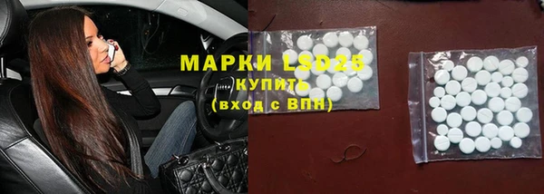 дмт Балахна