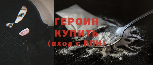 mdpv Баксан