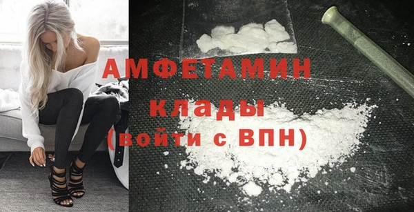 mdpv Баксан