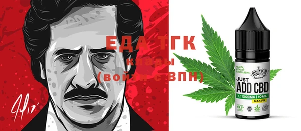 mdpv Баксан