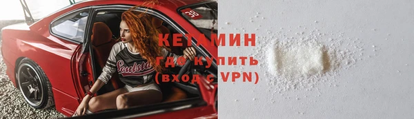 mdpv Баксан