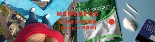 дмт Балахна