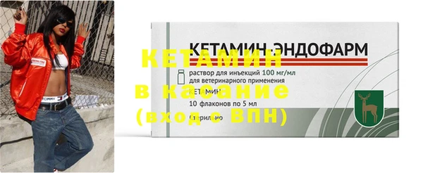 дмт Балахна