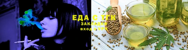 дмт Балахна