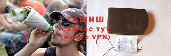 mdpv Баксан