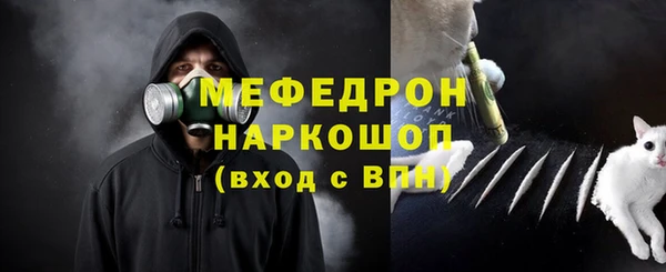 марки lsd Балабаново