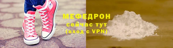 марки lsd Балабаново
