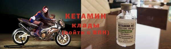 дмт Балахна
