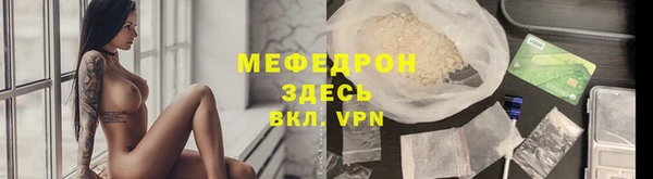 mdpv Баксан