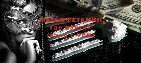 дмт Балахна