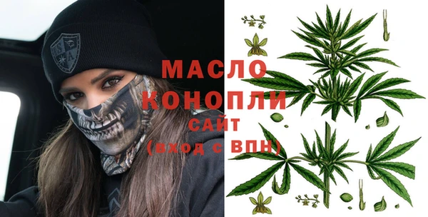 марки lsd Балабаново
