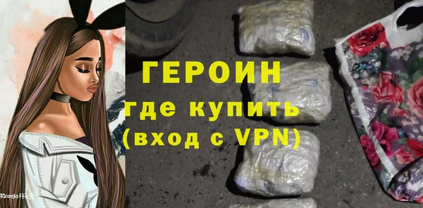 mdpv Баксан