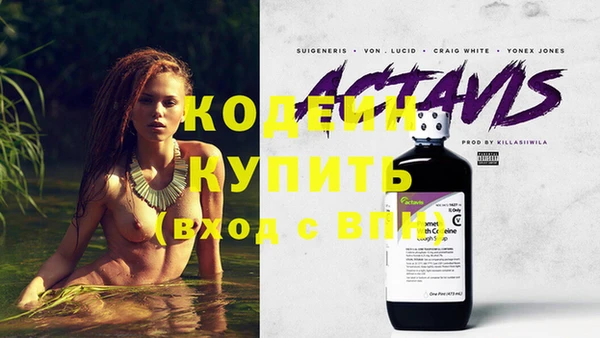 а пвп мука Вуктыл