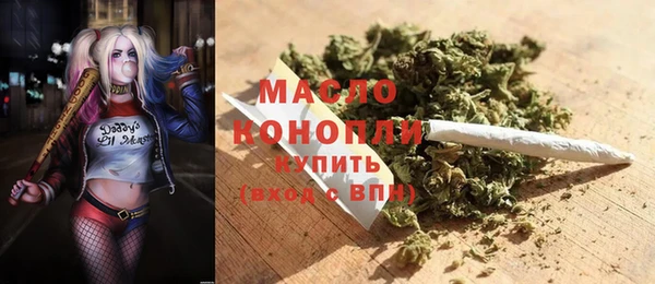 дмт Балахна