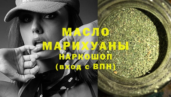 дмт Балахна