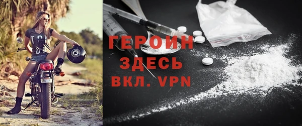 mdpv Баксан