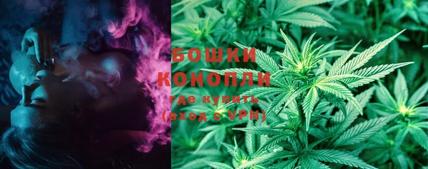 марки lsd Балабаново