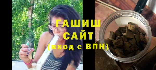 дмт Балахна