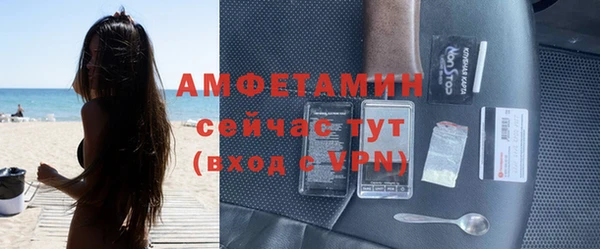 наркотики Воткинск