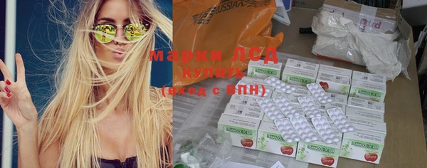 mdpv Баксан