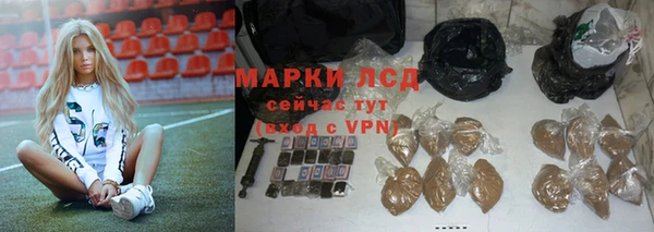 mdpv Баксан