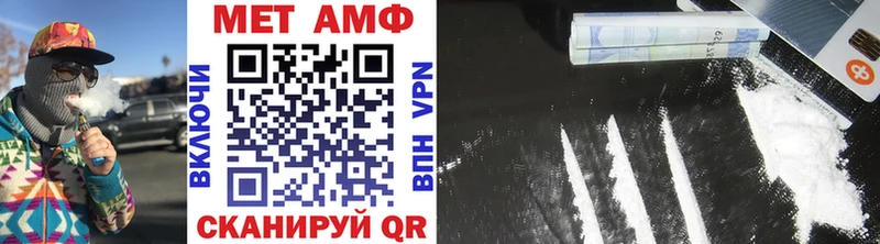 Первитин витя  Волгореченск 