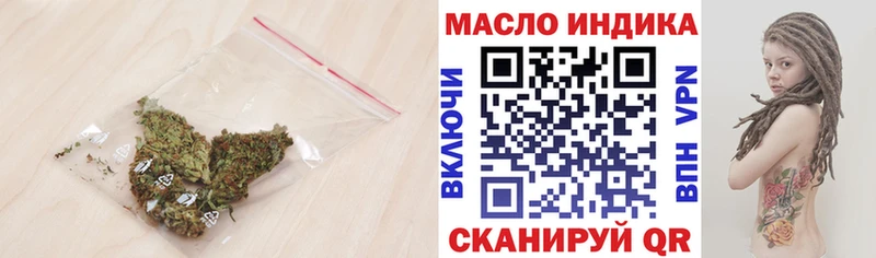 это наркотические препараты  Волгореченск  ТГК жижа  дарнет шоп 